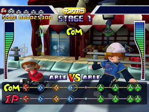 Puyo Puyo Da screenshot 3 for Sega Dreamcast